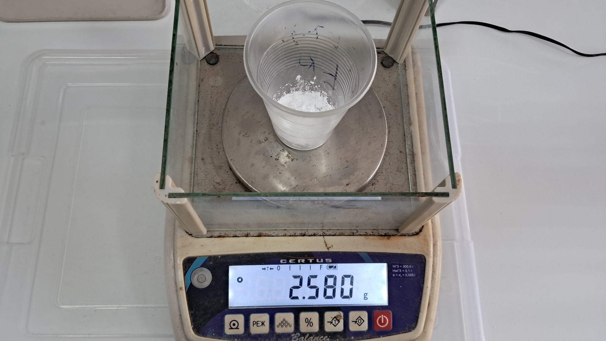 Electrospinning: Solution of PVDF in DMF (Unsuccessful Experiment)